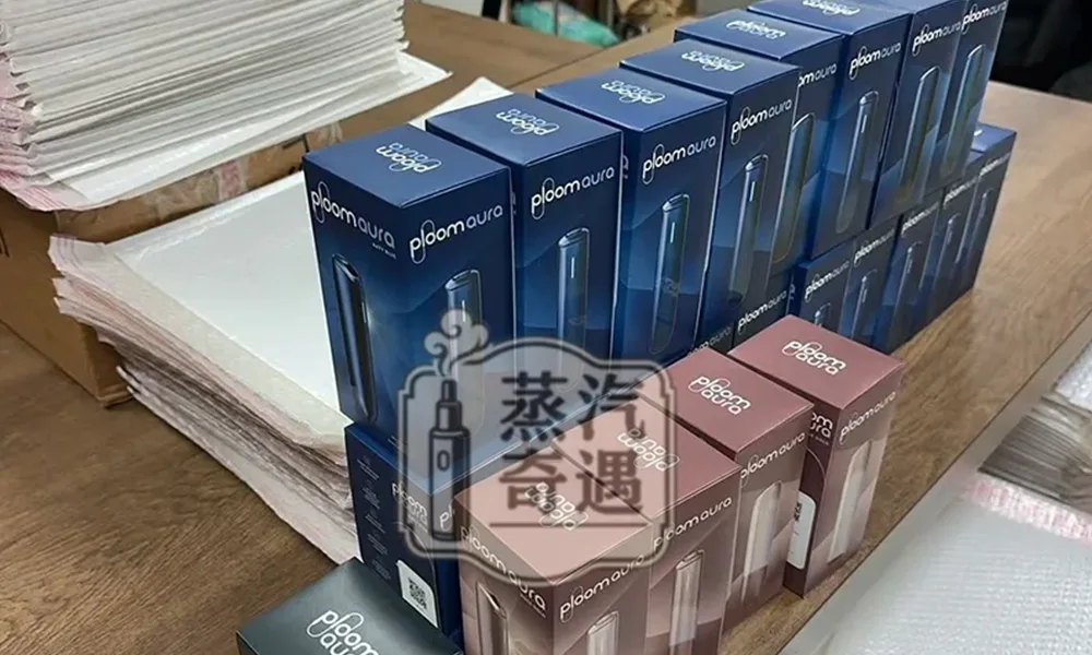 【7 11 加熱菸主機 ploom新品現貨】蒸汽奇遇 ploom Aura Jet Black黑色/Rose Gold玫瑰金|加熱菸主機 適用MEVIUS/CAMEL香菸 SMART HEATFLOW技術四種加熱模式