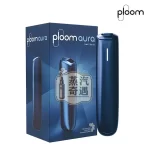 【7 11 加熱菸主機 ploom新品現貨】蒸汽奇遇 ploom Aura Jet Black黑色/Rose Gold玫瑰金｜加熱菸主機 適用MEVIUS/CAMEL香菸 SMART HEATFLOW技術四種加熱模式