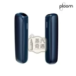 【7 11 加熱菸主機 ploom新品現貨】蒸汽奇遇 ploom Aura Jet Black黑色/Rose Gold玫瑰金｜加熱菸主機 適用MEVIUS/CAMEL香菸 SMART HEATFLOW技術四種加熱模式