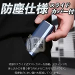 【黑色/灰色/藍色/棕色】Fasoul C2 二回機加熱菸主機｜一棒雙吸省 50%｜1850mAh 電池｜18 秒預熱｜IQOS ILUMA / TEREA 相容｜蒸汽奇遇現貨
