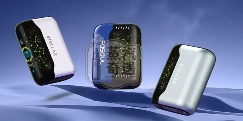 【水晶紅/霧黑/珠寶藍/淺天藍色/珍珠白】Fasoul Stellar 二回機｜支援 IQOS ILUMA 專用煙彈｜一根菸抽兩次