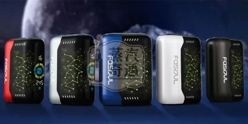【水晶紅/霧黑/珠寶藍/淺天藍色/珍珠白】Fasoul Stellar 二回機｜支援 IQOS ILUMA 專用煙彈｜一根菸抽兩次
