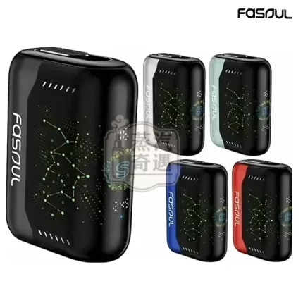 【水晶紅/霧黑/珠寶藍/淺天藍色/珍珠白】Fasoul Stellar 二回機｜支援 IQOS ILUMA 專用煙彈｜一根菸抽兩次