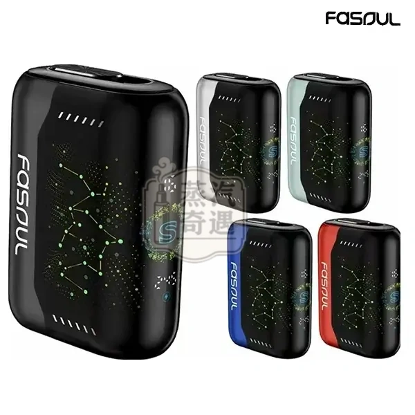 【水晶紅/霧黑/珠寶藍/淺天藍色/珍珠白】Fasoul Stellar 二回機|支援 IQOS ILUMA 專用煙彈|一根菸抽兩次 【水晶紅/霧黑/珠寶藍/淺天藍色/珍珠白】Fasoul Stellar 二回機|支援 IQOS ILUMA 專用煙彈|一根菸抽兩次