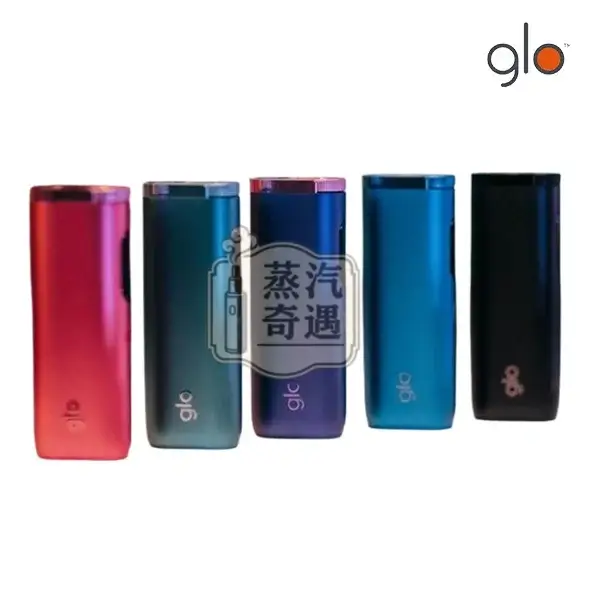 Glo™ Hyper Pro|蒸汽奇遇商城4色正品現貨 AMOLED高畫質螢幕 × HeatBoost頂級加熱技術 Glo™ Hyper Pro|蒸汽奇遇商城4色正品現貨 AMOLED高畫質螢幕 × HeatBoost頂級加熱技術