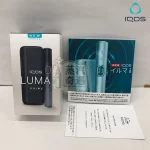 【冰鋒藍/午夜黑/山楊綠/酒紅】蒸汽奇遇翻蓋款 IQOS ILUMA I Prime煙機 適用TEREA 加熱煙彈