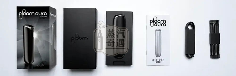 【蒸汽奇遇商城新品現貨】Ploom Aura Jet Black 黑色|Rose Gold 玫瑰金|加熱菸主機 適用MEVIUS/CAMEL香菸 SMART HEATFLOW技術四種加熱模式