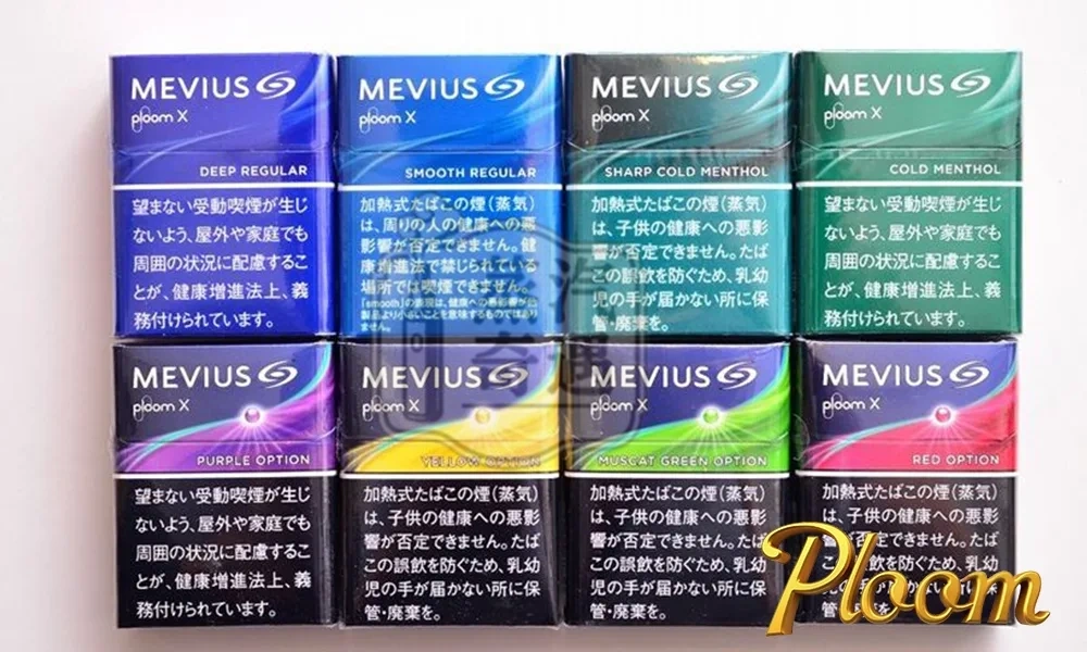 【MEVIUS/CAMEL香菸15種口味】Ploom X 煙彈｜七星加熱菸｜適配 Ploom X 主機｜整條煙(10包) 蒸汽奇遇正品現貨