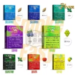 【MEVIUS/CAMEL香菸15種口味】Ploom X 煙彈｜七星加熱菸｜適配 Ploom X 主機｜整條煙(10包) 蒸汽奇遇正品現貨
