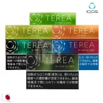 【蒸汽奇遇28種口味現貨】日本版 IQOS TEREA 煙彈｜IQOS ILUMA 專用｜整條10包