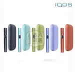 【5色可選】蒸汽奇遇側開款IQOS ILUMA I 标准版 日本加熱煙主機 適用TEREA煙彈