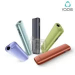 【5色】蒸汽奇遇加熱菸主機全家型號現貨 IQOS ILUMA i One日本原裝一體機 適用TEREA煙彈