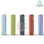 【5色】蒸汽奇遇加熱菸主機全家型號現貨 IQOS ILUMA i One日本原裝一體機 適用TEREA煙彈