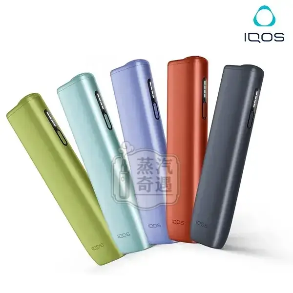 【5色】蒸汽奇遇加熱菸主機全家型號現貨 IQOS ILUMA i One日本原裝一體機 適用TEREA煙彈 【5色】蒸汽奇遇加熱菸主機全家型號現貨 IQOS ILUMA i One日本原裝一體機 適用TEREA煙彈