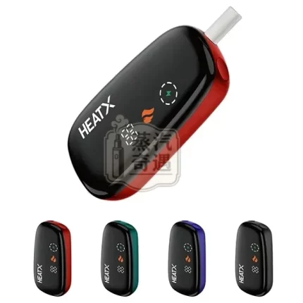 【黑色／綠色／紅色／紫色】HeatX 二抽機主機現貨｜加熱菸二次機相容 IQOS TEREA 專用｜一根菸抽兩次