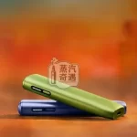 【5色】蒸汽奇遇加熱菸主機全家型號現貨 IQOS ILUMA i One日本原裝一體機 適用TEREA煙彈