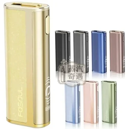 【8色現貨】Fasoul C2 二回機加熱菸主機｜一棒雙吸省 50%｜1850mAh 電池｜18 秒預熱｜IQOS ILUMA / TEREA 相容｜蒸汽奇遇