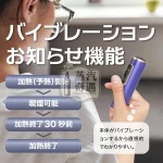 【黑色/紫色/銀色/灰色】HiTASTE F2 二回機加熱菸主機｜一支菸彈抽兩次｜3200mAh 大電量｜雙加熱模式｜TEREA / SENTIA 適用｜蒸汽奇遇現貨