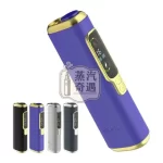 【黑色/紫色/銀色/灰色】HiTASTE F2 二回機加熱菸主機｜一支菸彈抽兩次｜3200mAh 大電量｜雙加熱模式｜TEREA / SENTIA 適用｜蒸汽奇遇現貨