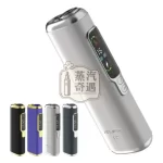 【黑色/紫色/銀色/灰色】HiTASTE F2 二回機加熱菸主機｜一支菸彈抽兩次｜3200mAh 大電量｜雙加熱模式｜TEREA / SENTIA 適用｜蒸汽奇遇現貨