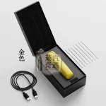 【7色現貨】蒸汽奇遇 ploom Aura｜7 11 加熱菸主機適用MEVIUS/CAMEL香菸 SMART HEATFLOW技術四種加熱模式
