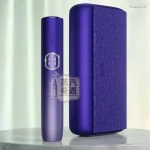 【限定色新款】IQOS ILUMA i PRIME 電光紫｜蒸汽奇遇現貨 IQOS第八代旗艦加熱菸主機 TEREA 煙彈專用