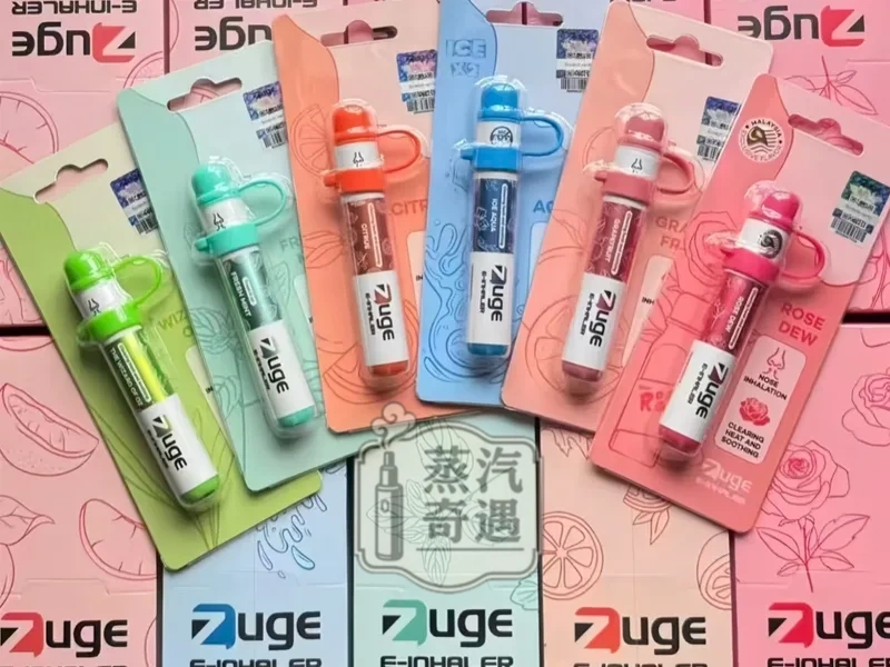 【深海冰泉/柑橘/新鮮薄荷/玫瑰露/綠野仙蹤/西柚】ZUGE E-Inhaler草本電子鼻通隨身清新・日常提神首選