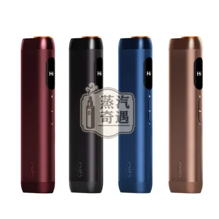 【紅色/黑色】Glo HILO一體機｜TurboStart™ 5 秒快速預熱｜Virto專用菸棒｜輕巧75g｜蒸汽奇遇現貨