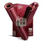 【紅/黑兩色】Glo Hilo Plus 加熱菸主機｜雙向加熱模式｜10秒快速加熱｜長效續航約25次｜支援App連線｜蒸汽奇遇專賣2026年新款
