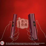 【紅/黑兩色】Glo Hilo Plus 加熱菸主機｜雙向加熱模式｜10秒快速加熱｜長效續航約25次｜支援App連線｜蒸汽奇遇專賣2026年新款