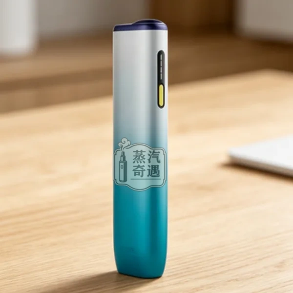 IQOS ILUMA I ONE REMIX 美人魚限量款現貨|日本10週年紀念版・TEREA專用蒸汽奇遇加熱菸主機推薦 IQOS ILUMA I ONE REMIX 美人魚限量款現貨|日本10週年紀念版・TEREA專用蒸汽奇遇加熱菸主機推薦